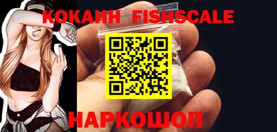 винт Нарткала