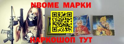 а пвп мука Нальчик