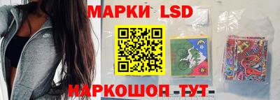 МДМА Наро-Фоминск