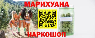 а пвп мука Нальчик