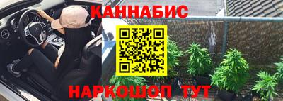 винт Нарткала
