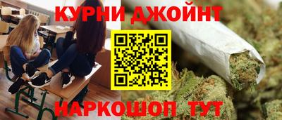 а пвп мука Нальчик
