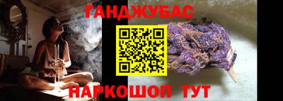 МДМА Наро-Фоминск