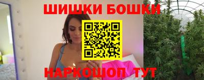 винт Нарткала