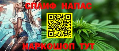 МДМА Наро-Фоминск