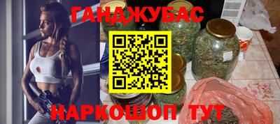 а пвп мука Нальчик