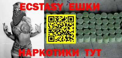 а пвп мука Нальчик
