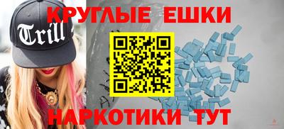 винт Нарткала