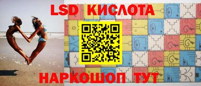 МДМА Наро-Фоминск