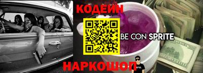 а пвп мука Нальчик