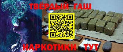 МДМА Наро-Фоминск