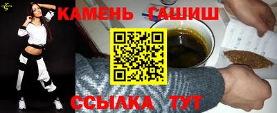 МДМА Наро-Фоминск