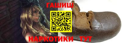 винт Нарткала