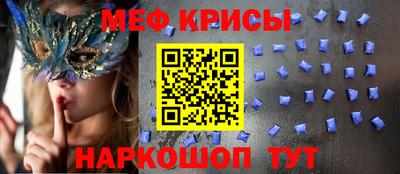 МДМА Наро-Фоминск