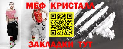 а пвп мука Нальчик