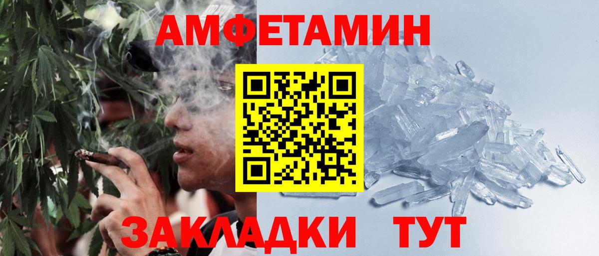ЭКСТАЗИ Ступино